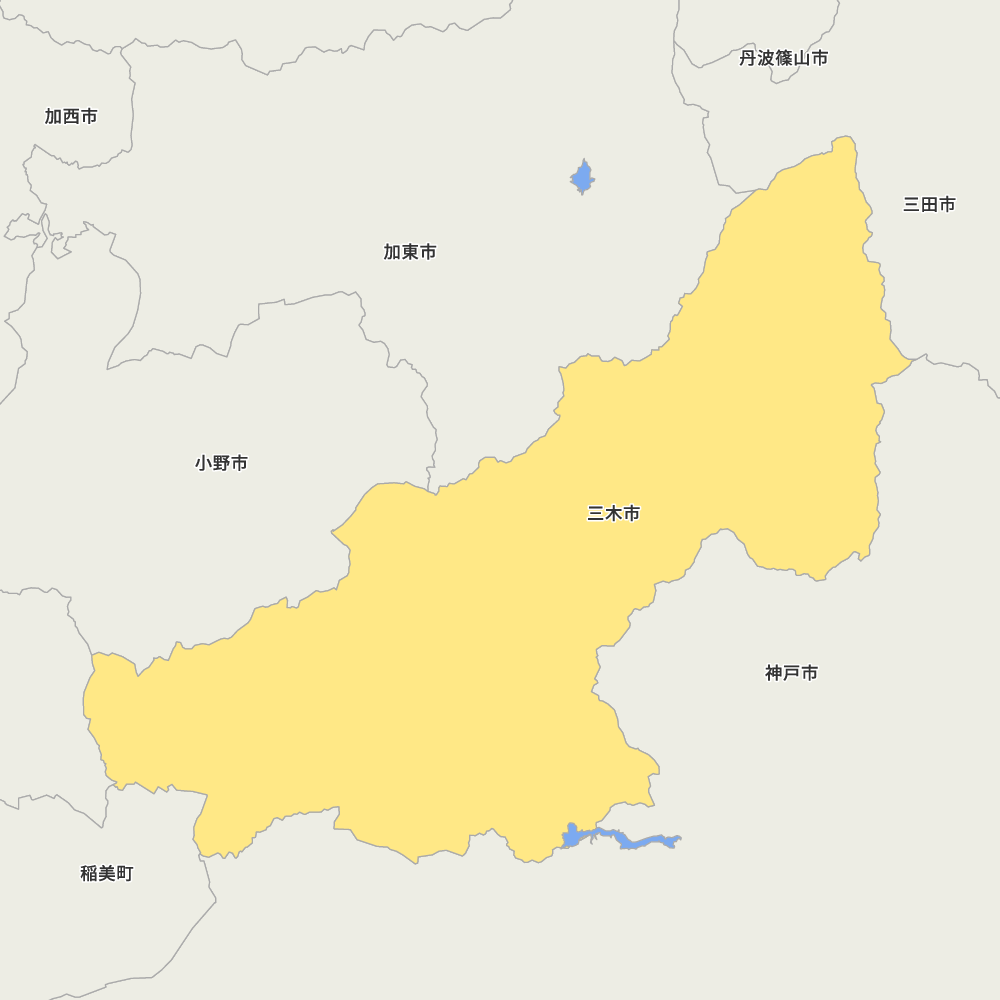 三木市