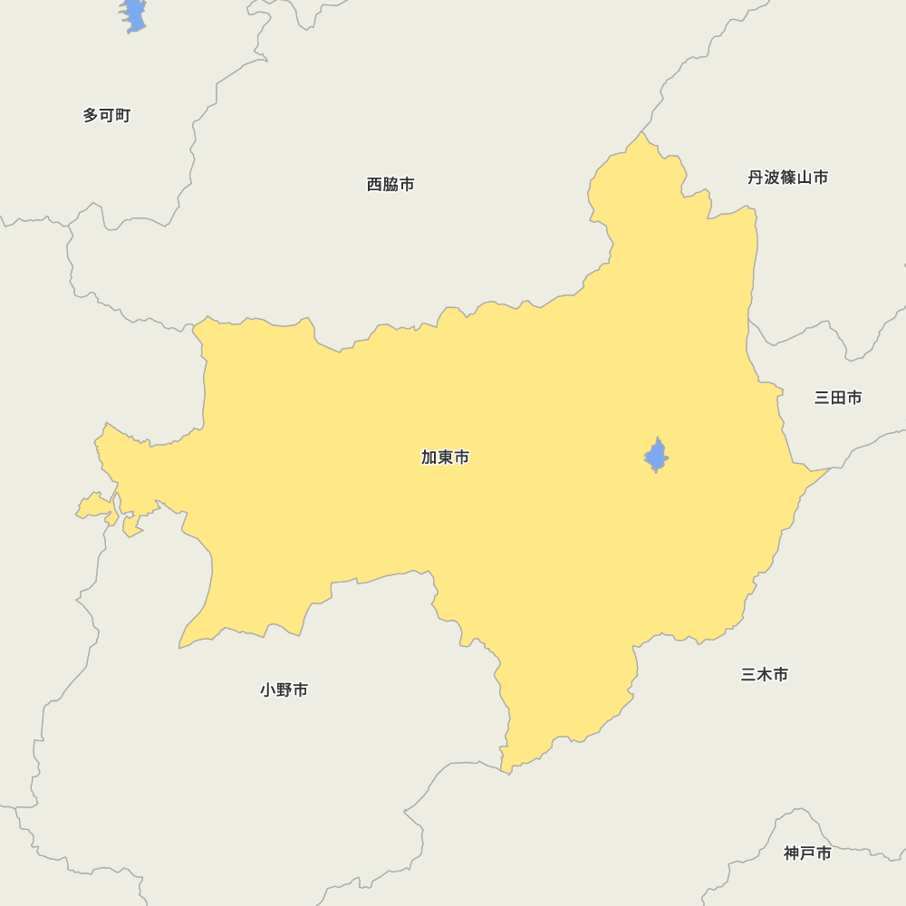 加東市