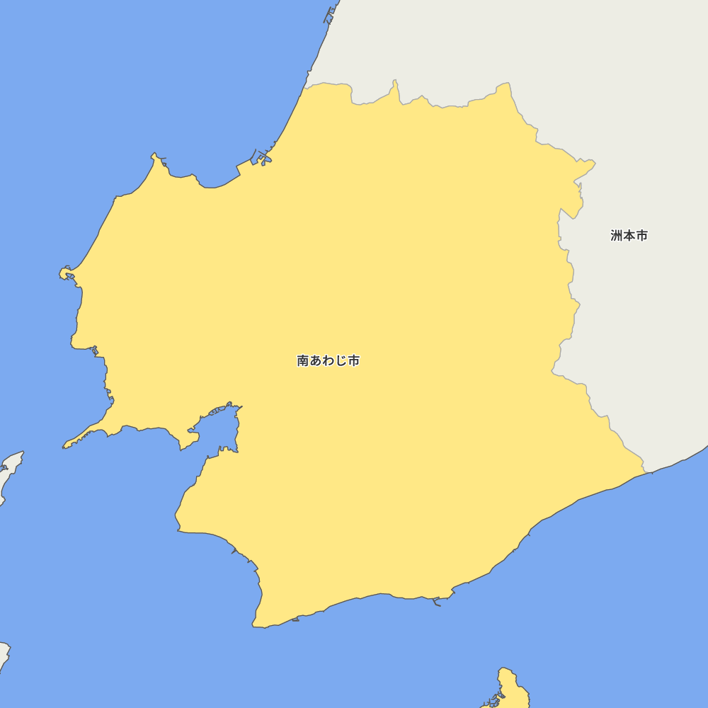 南あわじ市