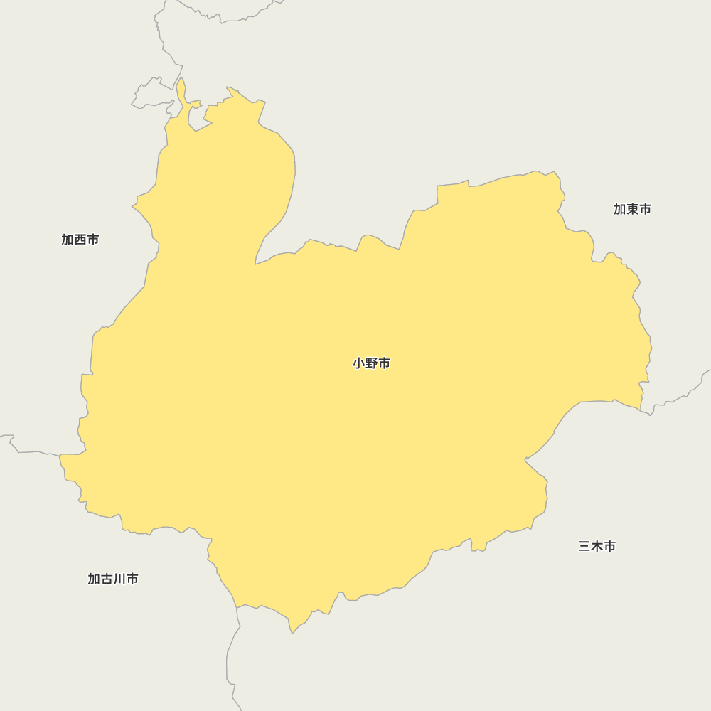 小野市