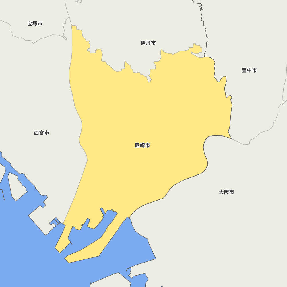 尼崎市