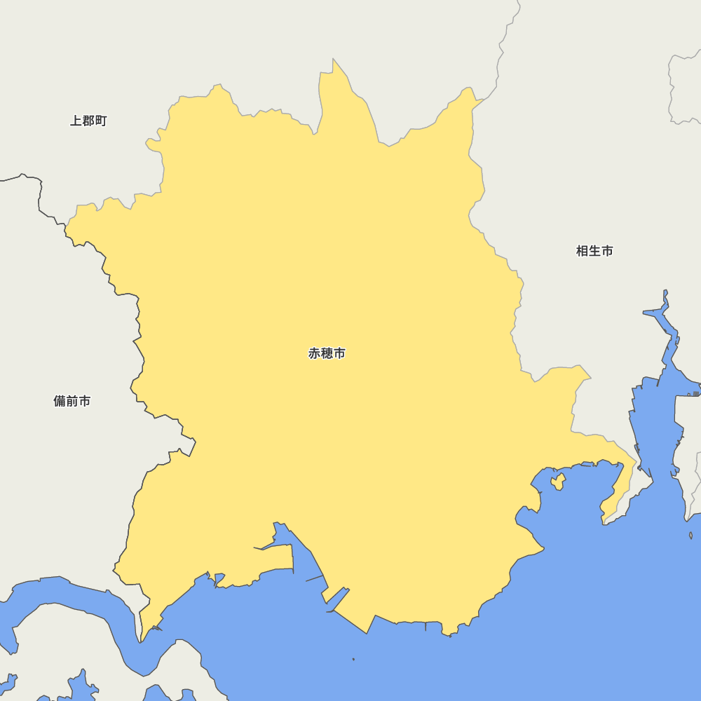 赤穂市