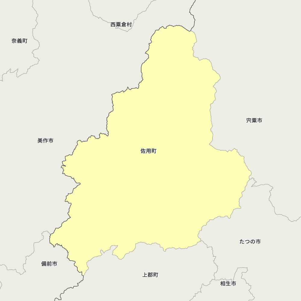 佐用町