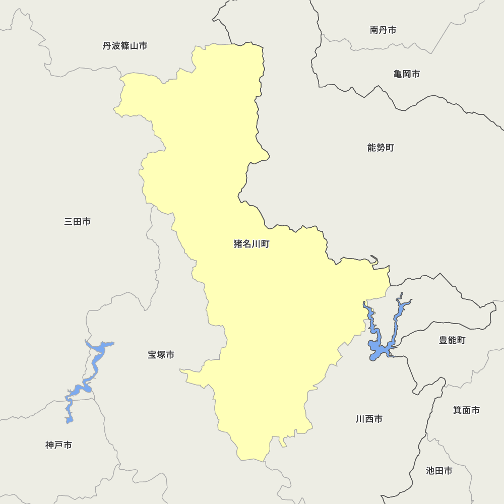 猪名川町