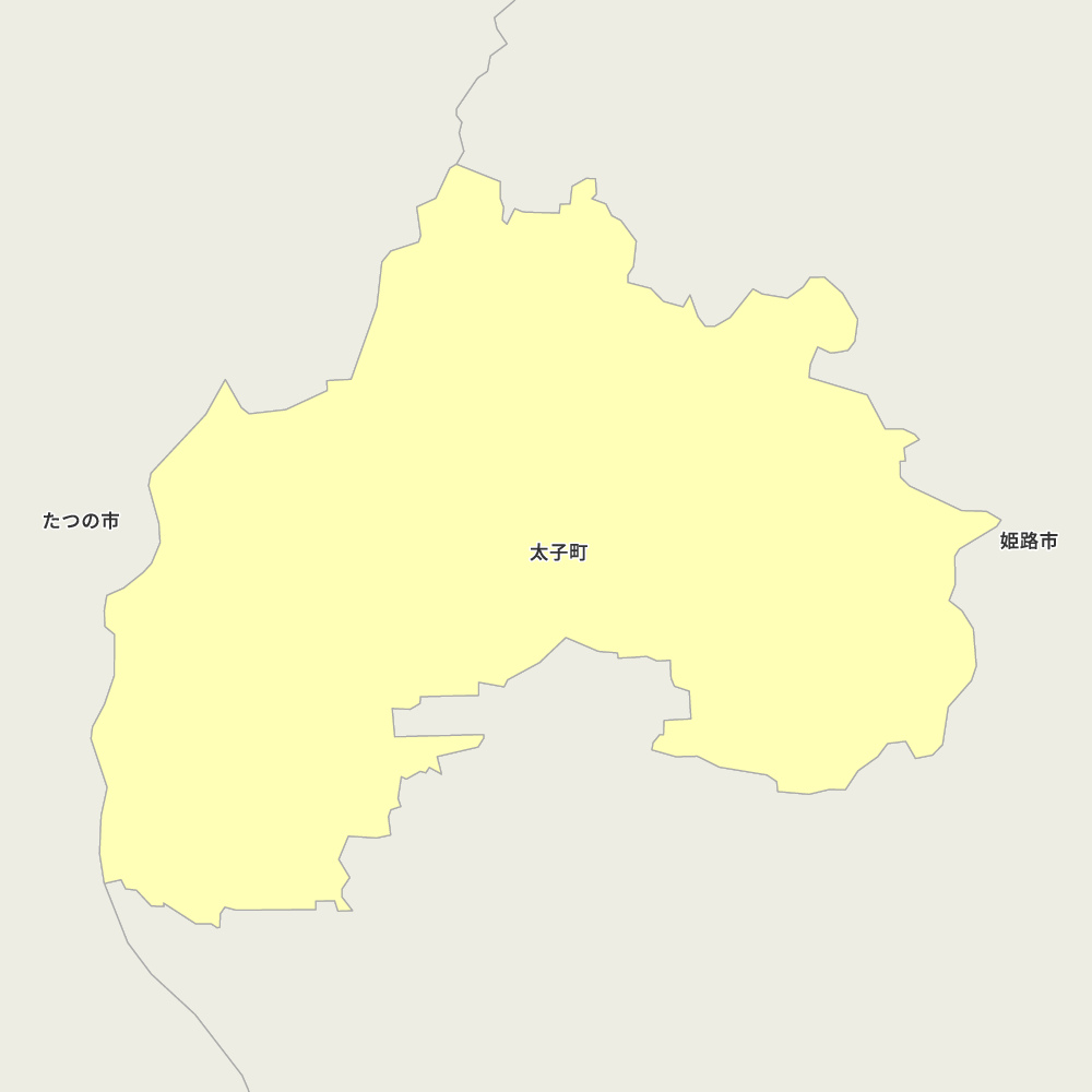 太子町