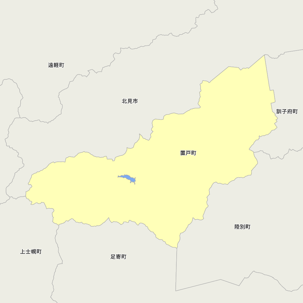 置戸町