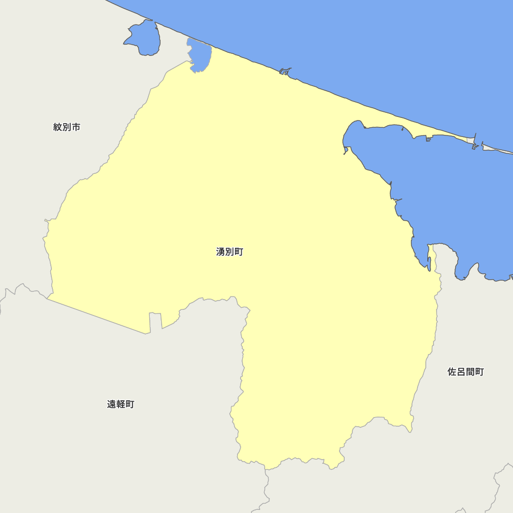 湧別町