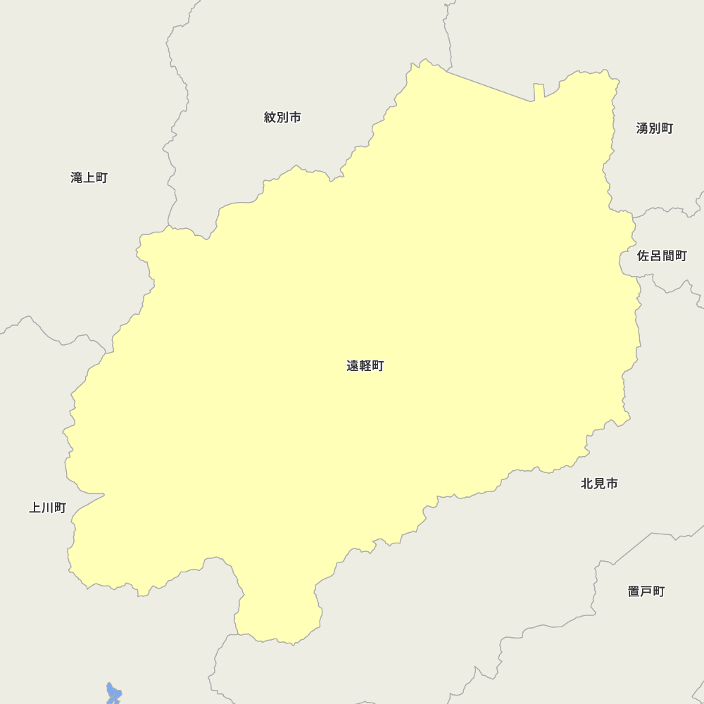 遠軽町