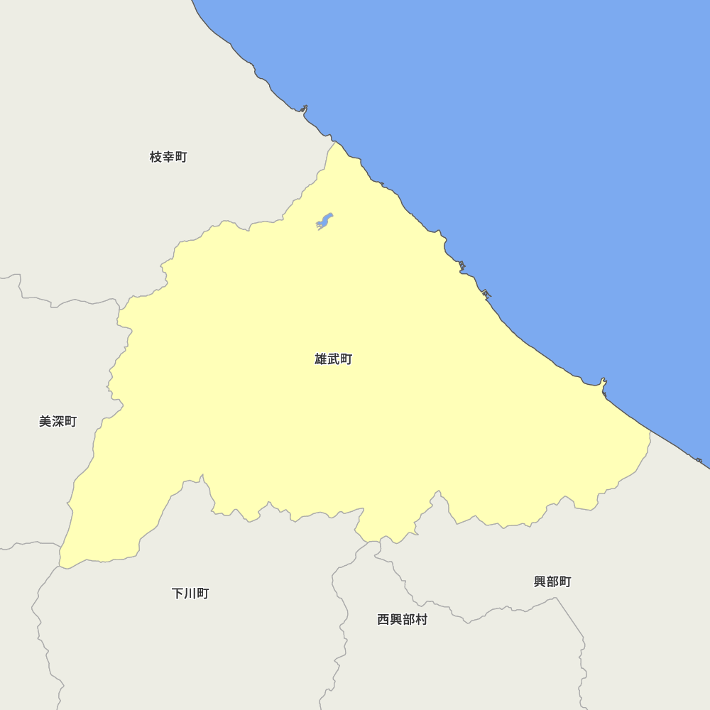 雄武町