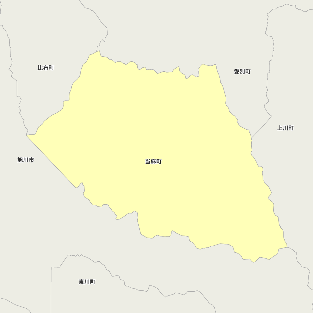 当麻町