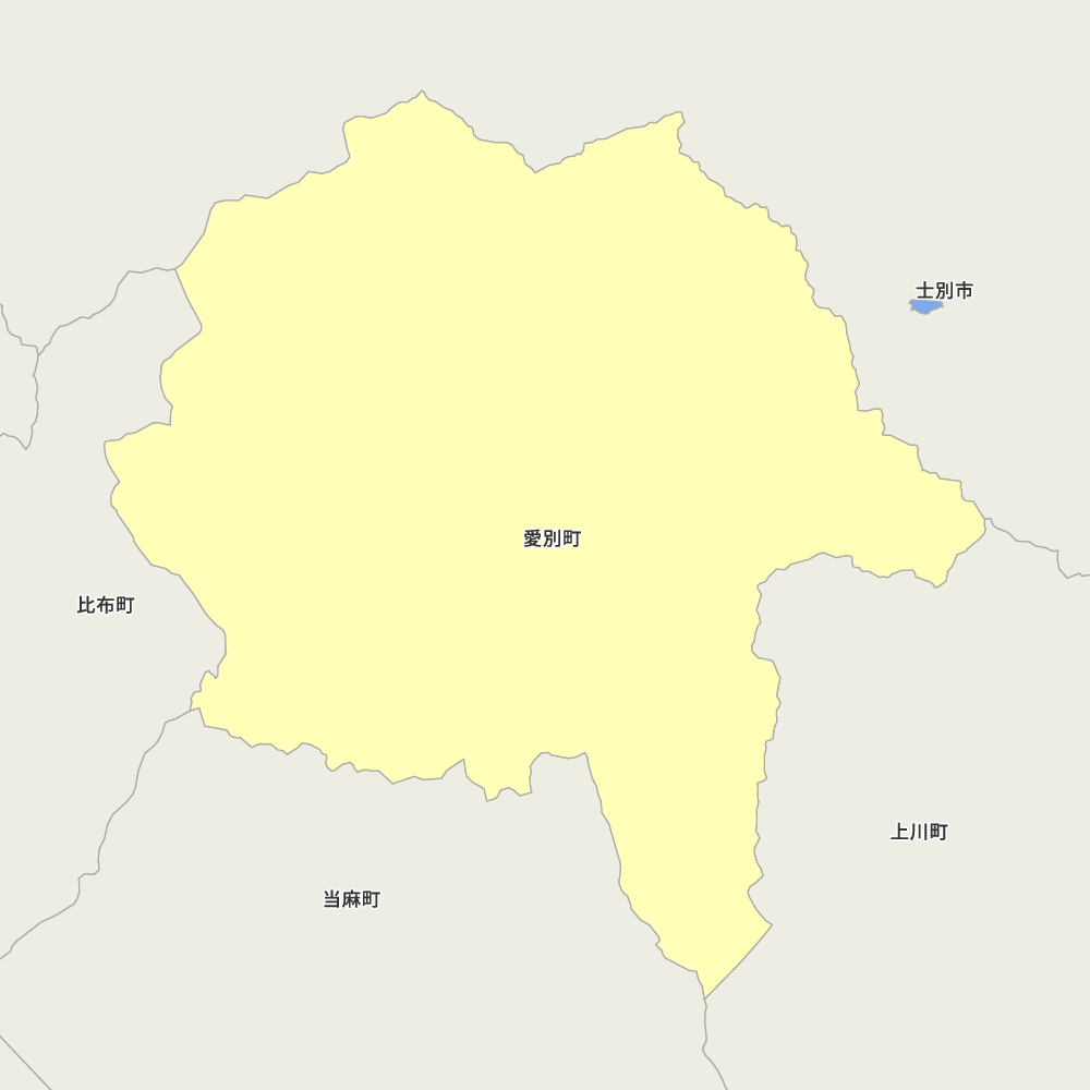 愛別町