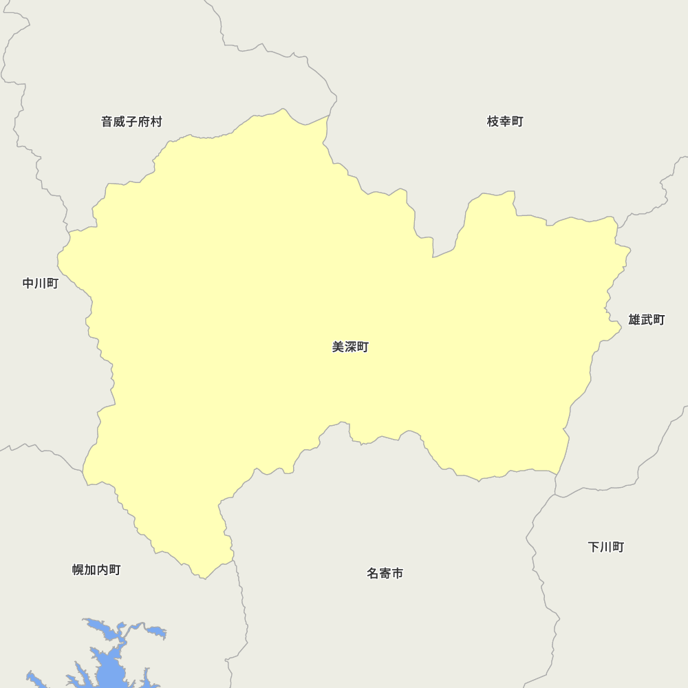 美深町