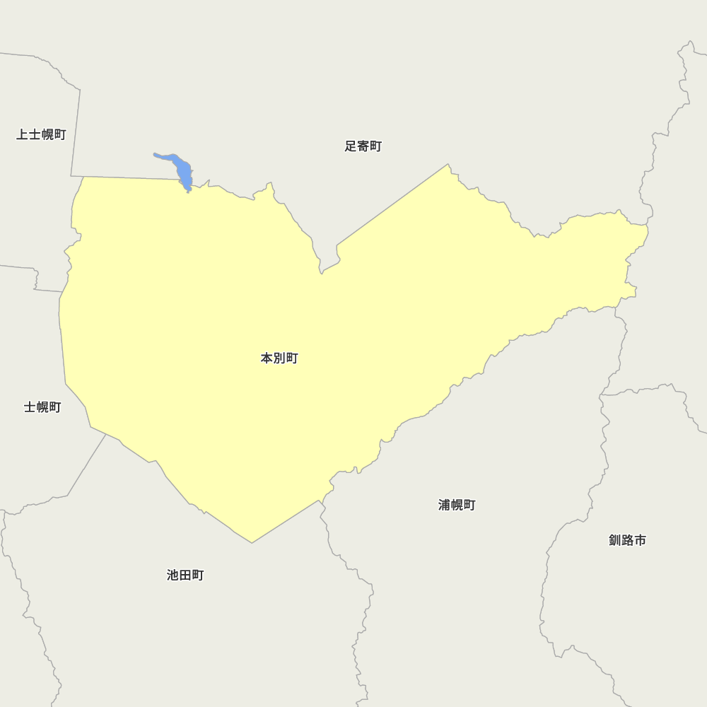 本別町