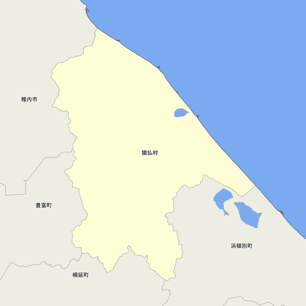 猿払村