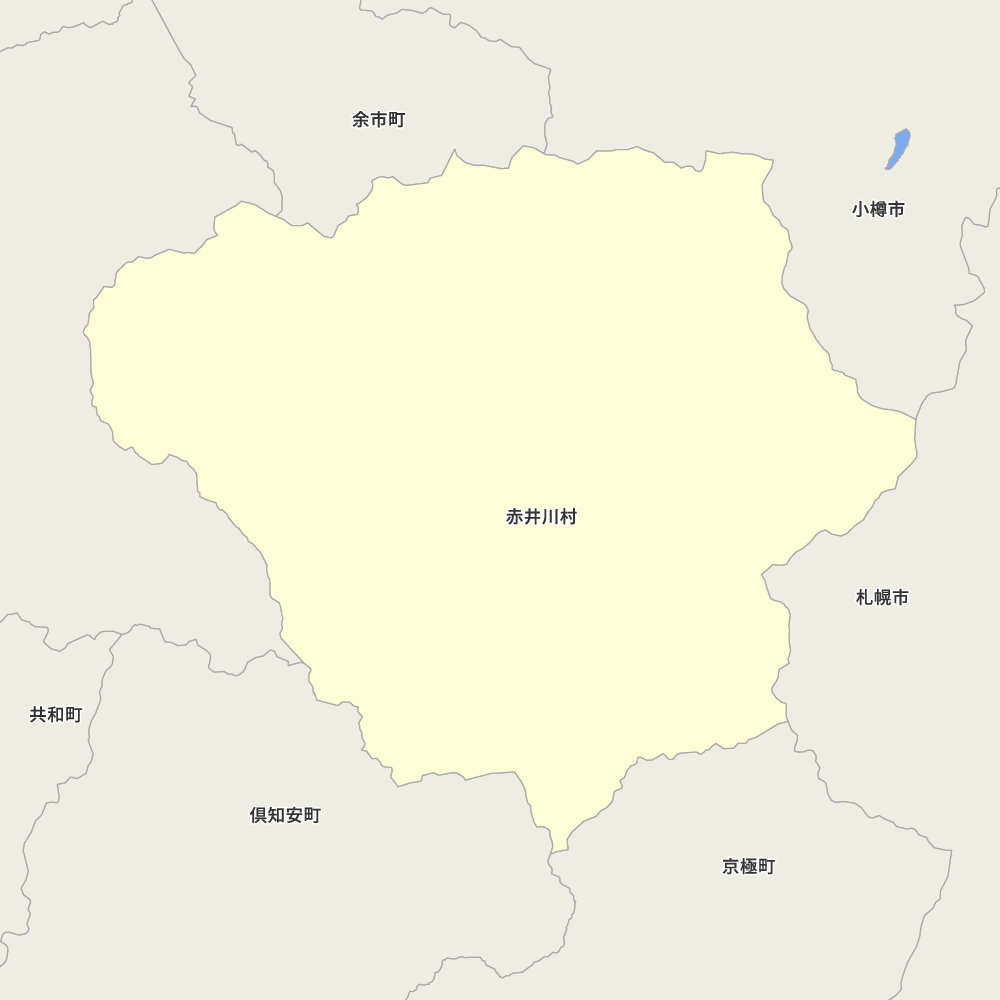赤井川村