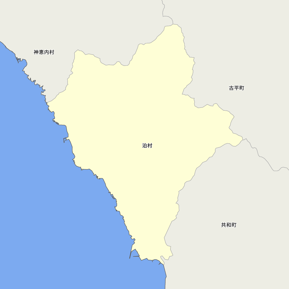 泊村