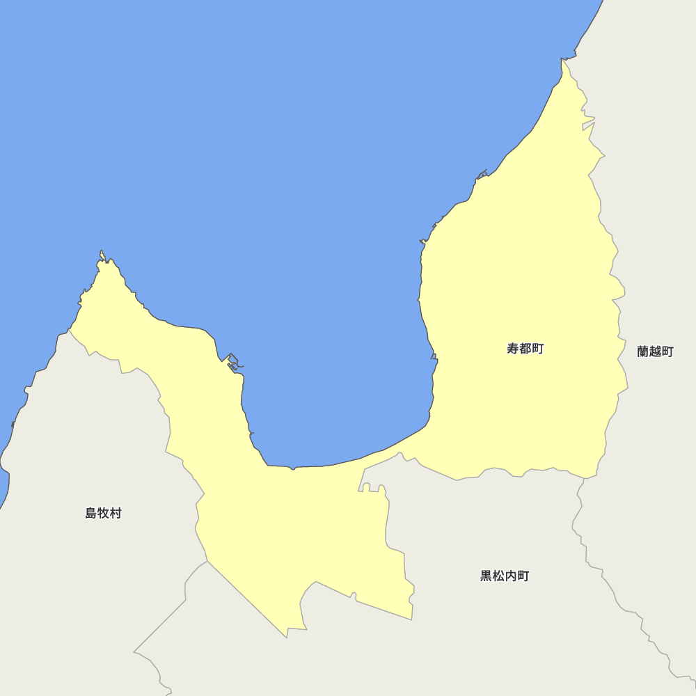 寿都町