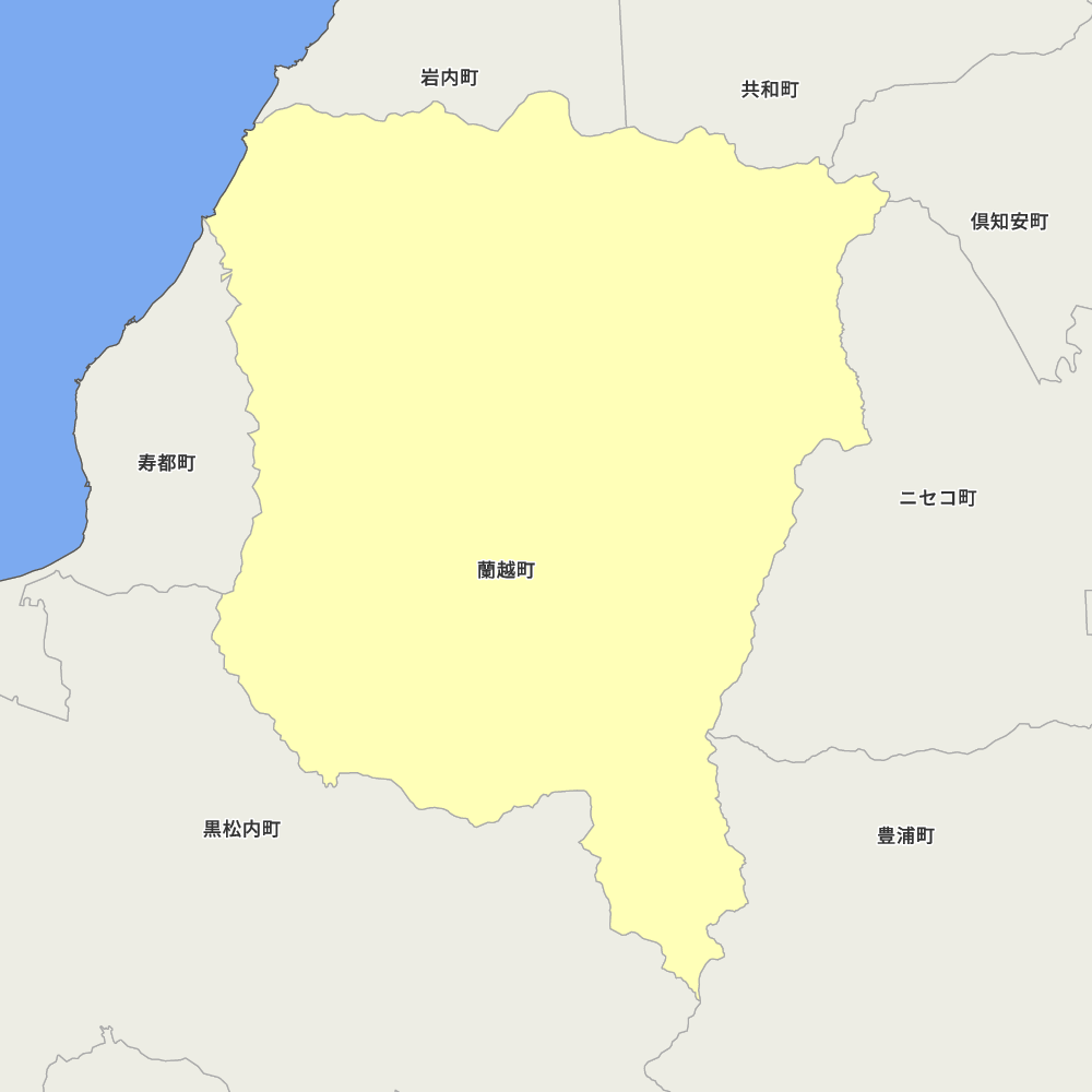 蘭越町