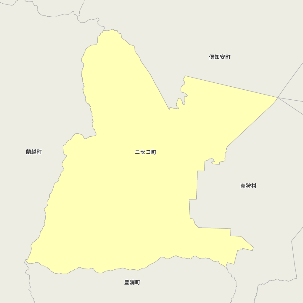 ニセコ町