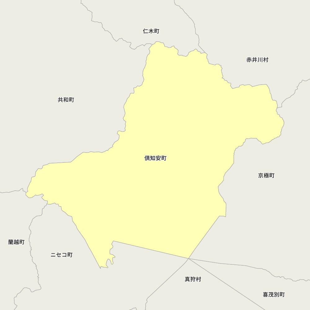 倶知安町