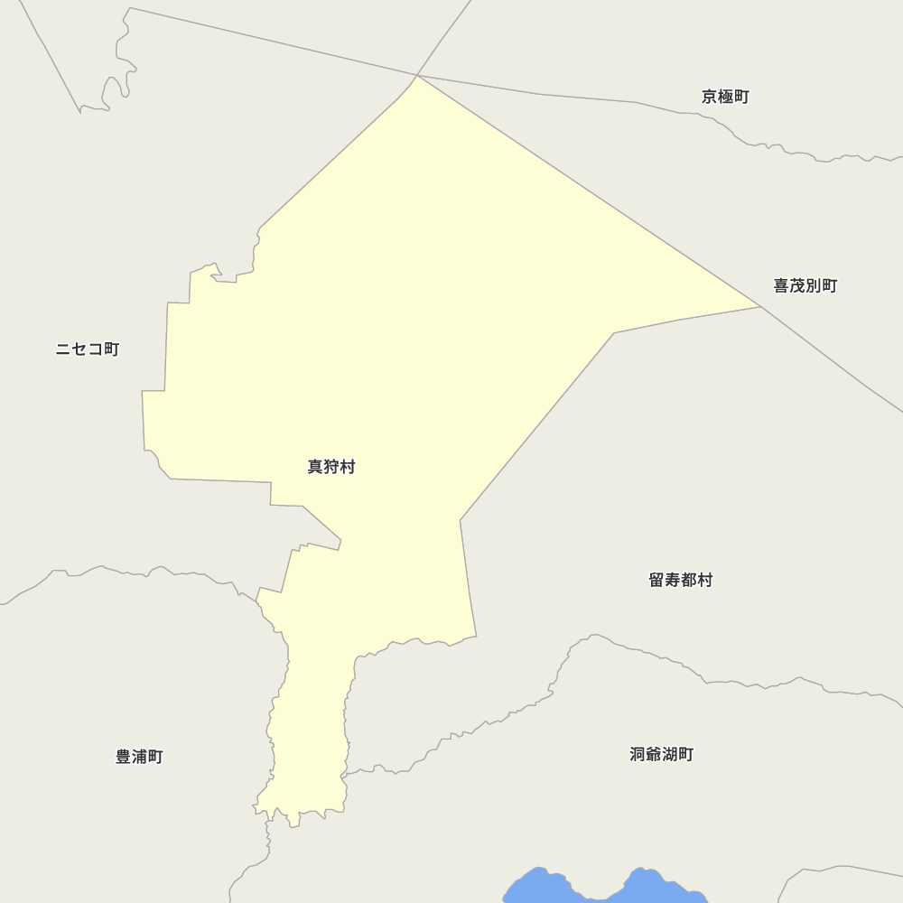 真狩村