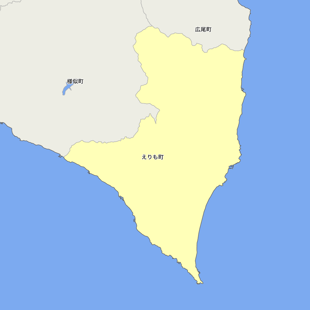 えりも町