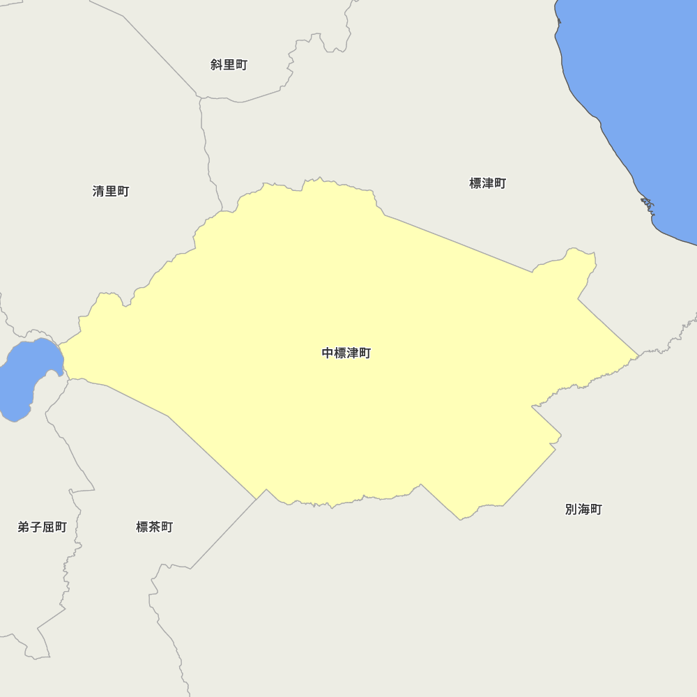 中標津町