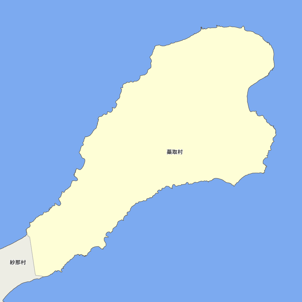 蘂取村
