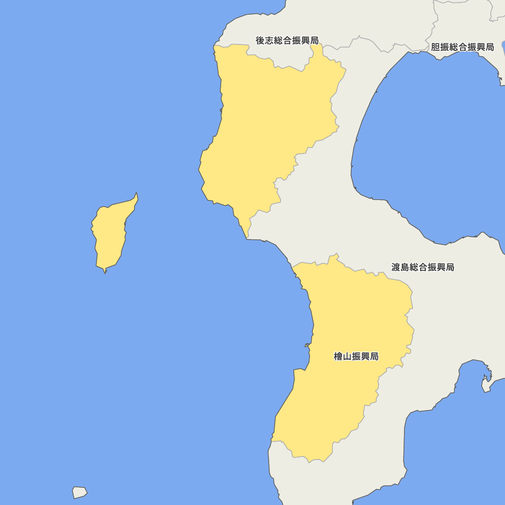檜山振興局