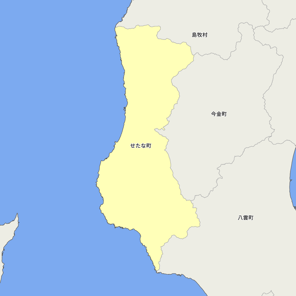 せたな町