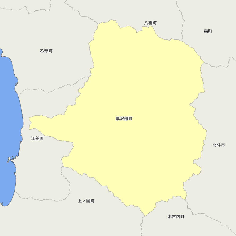 厚沢部町