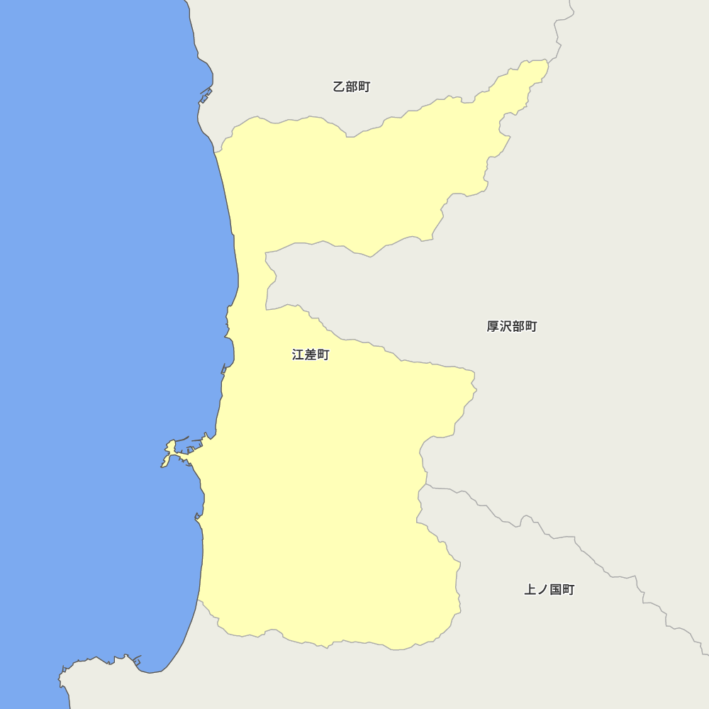 江差町