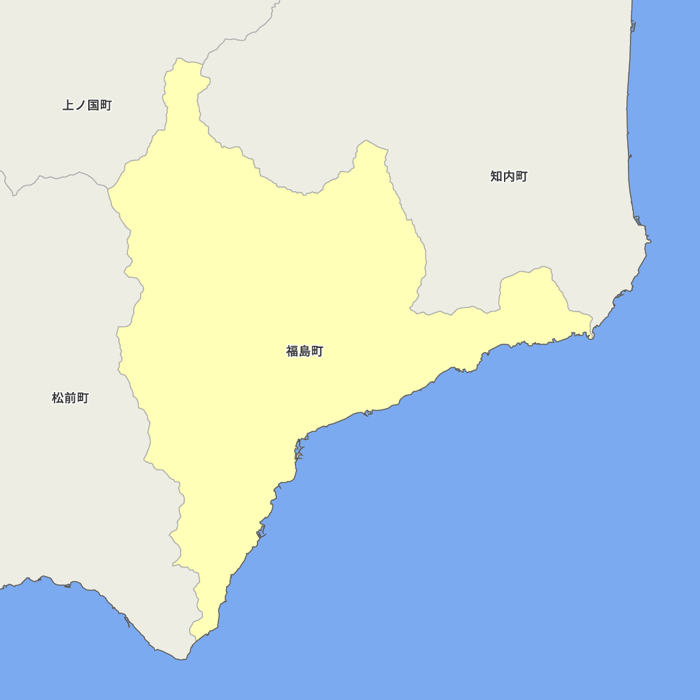 福島町