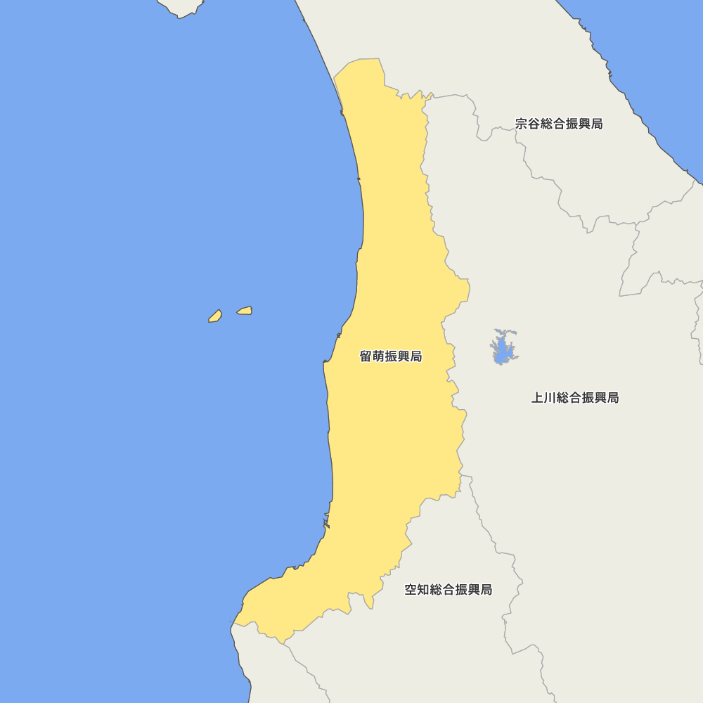 留萌振興局
