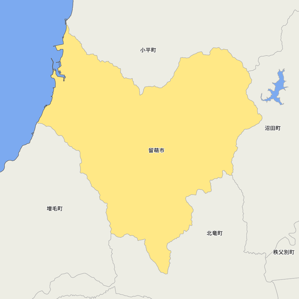 留萌市