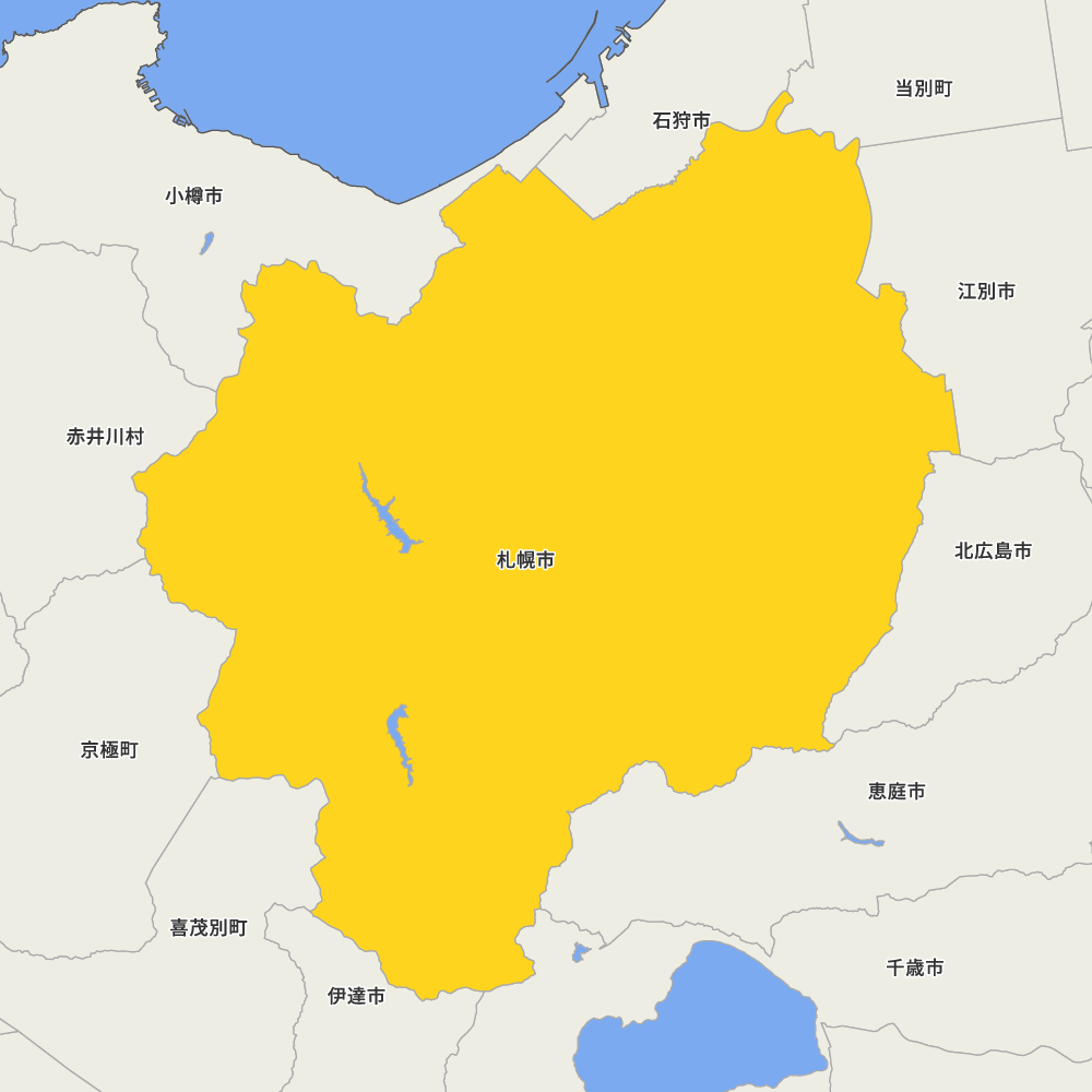 札幌市