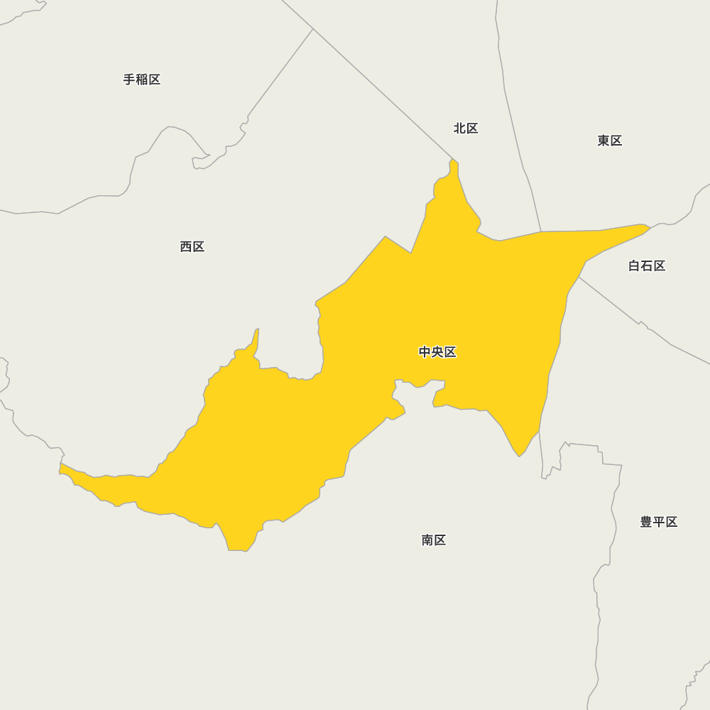 中央区