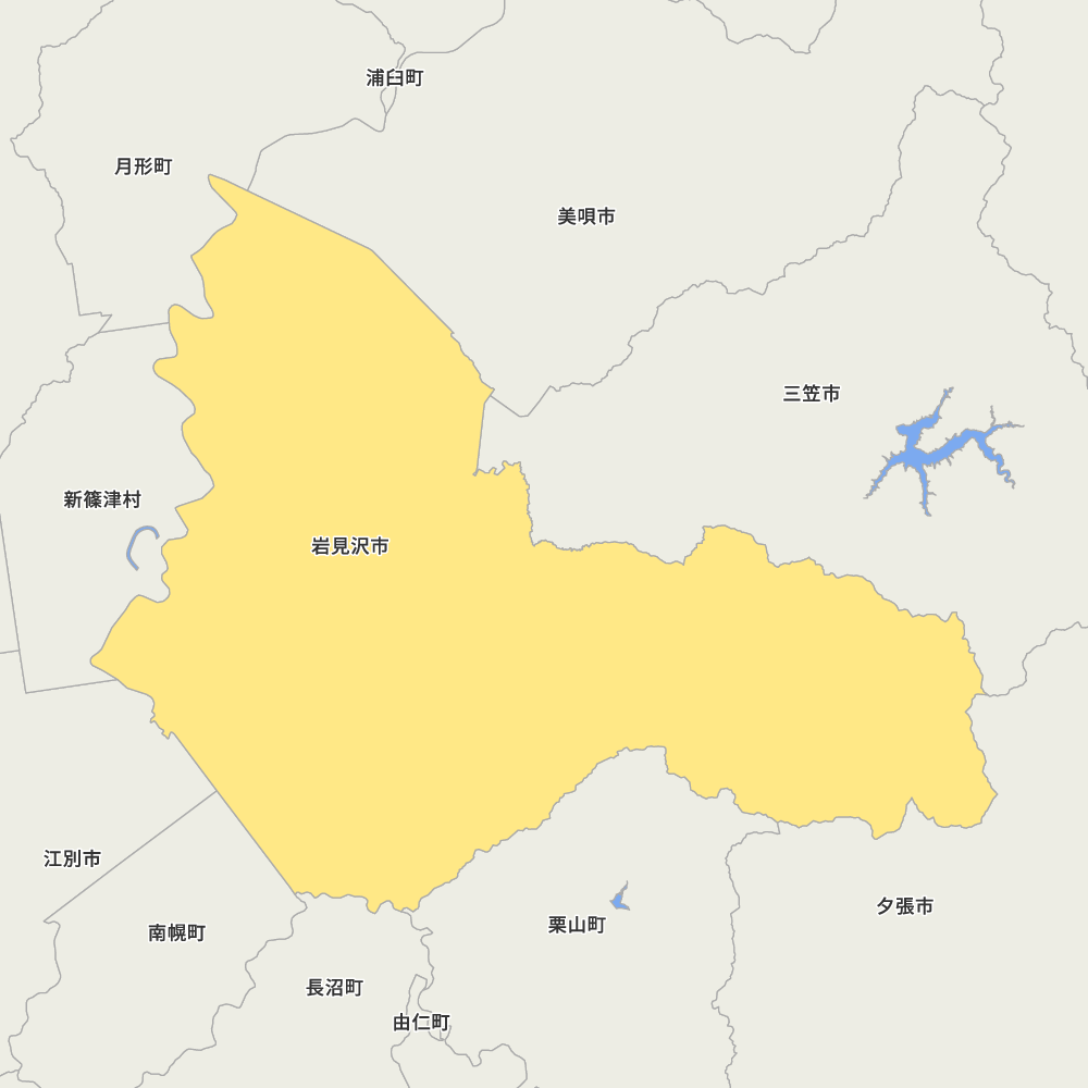 岩見沢市