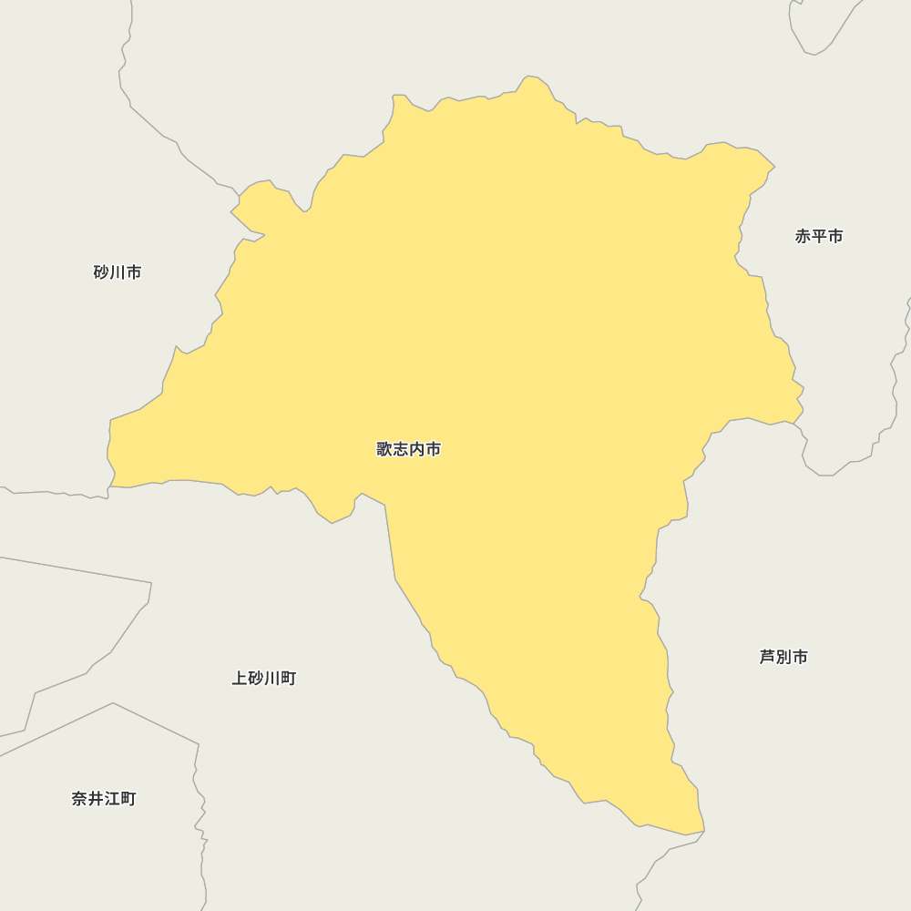 歌志内市