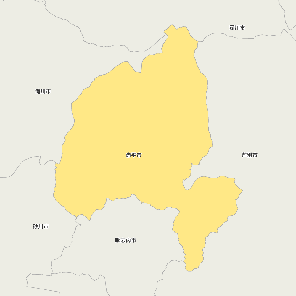 赤平市
