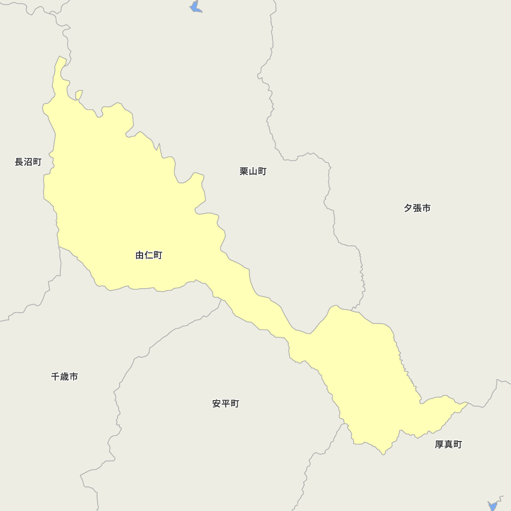 由仁町