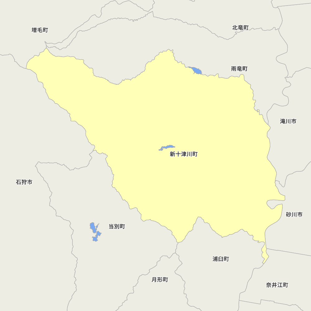 新十津川町