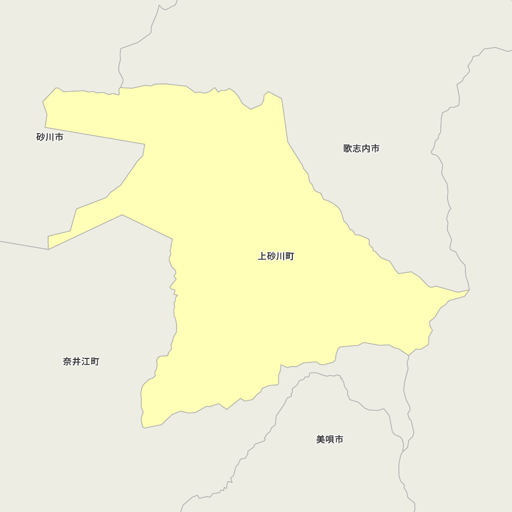上砂川町