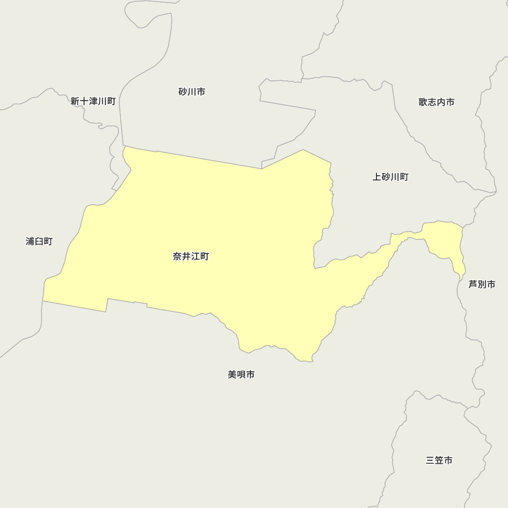奈井江町