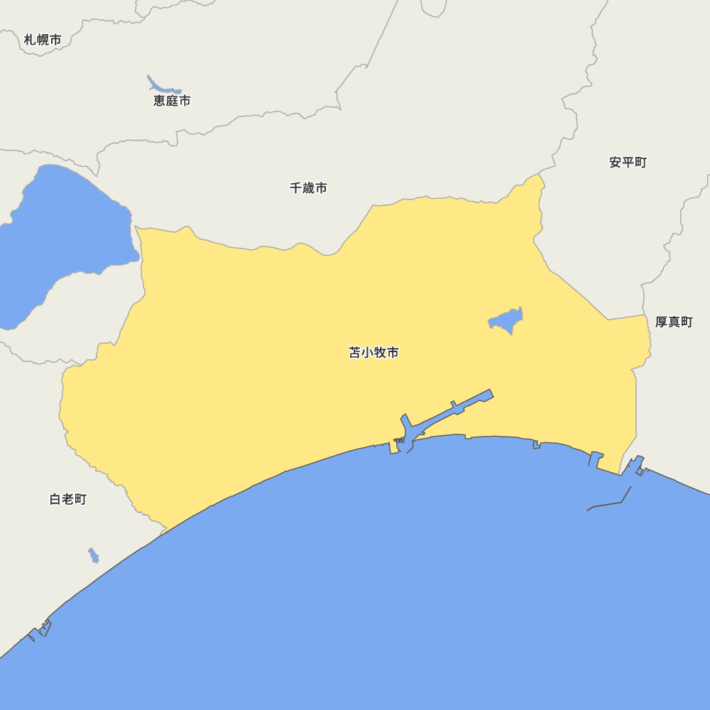 苫小牧市
