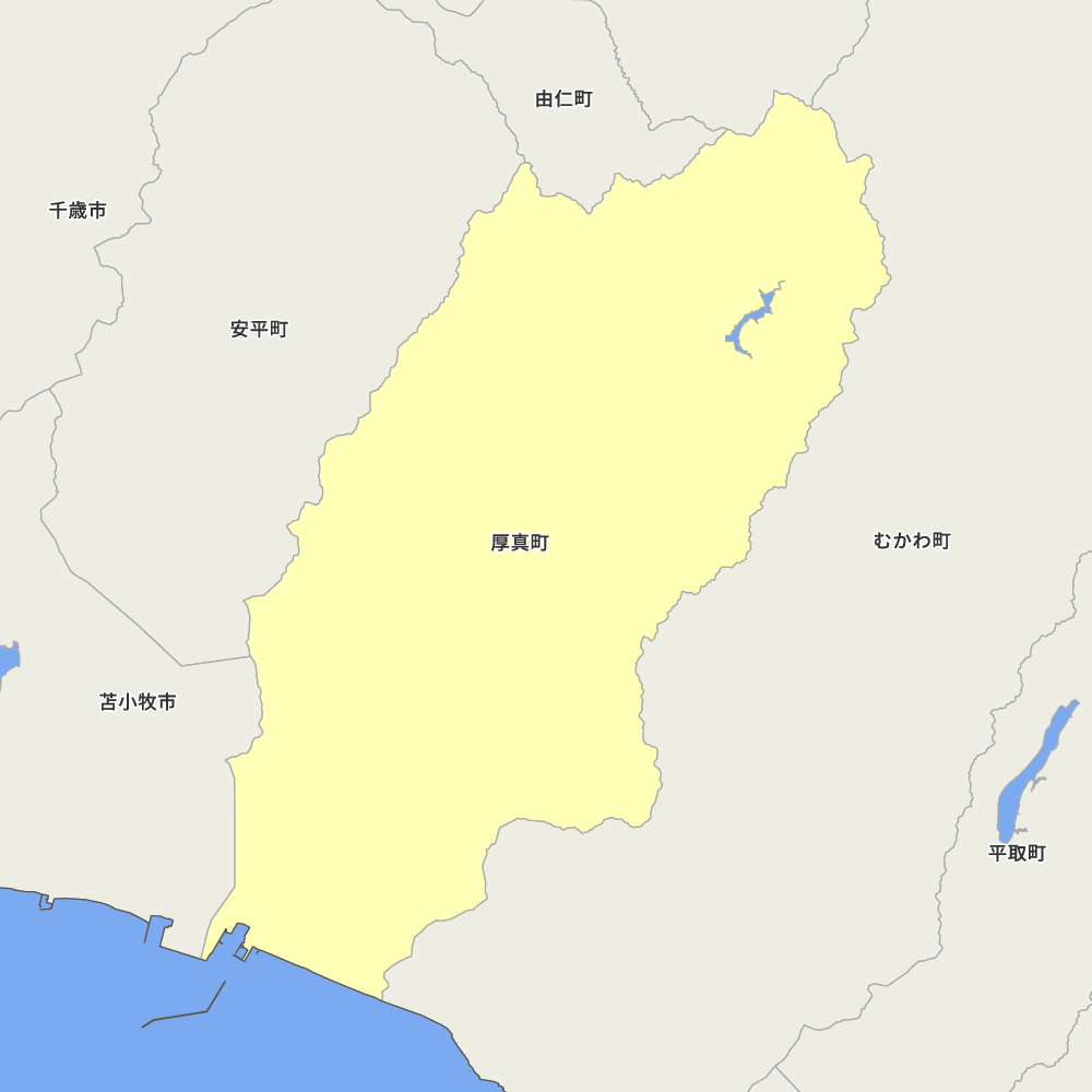 厚真町