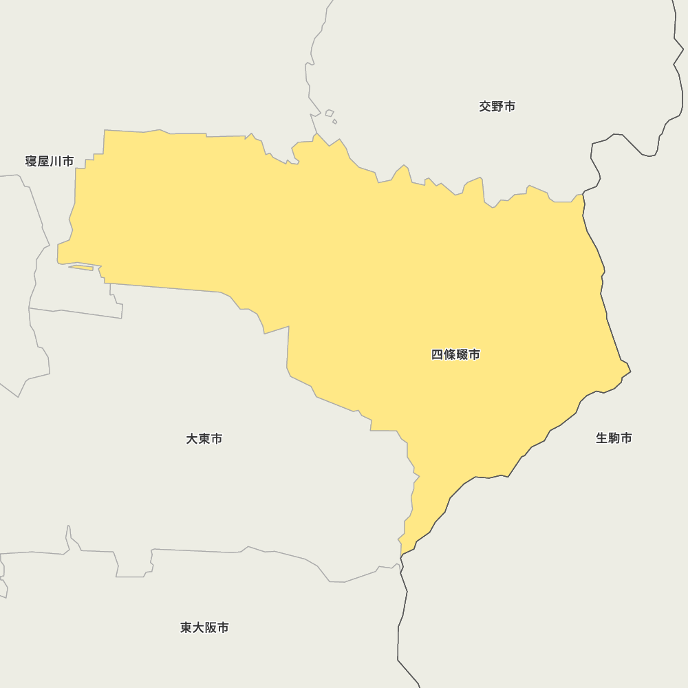 四條畷市