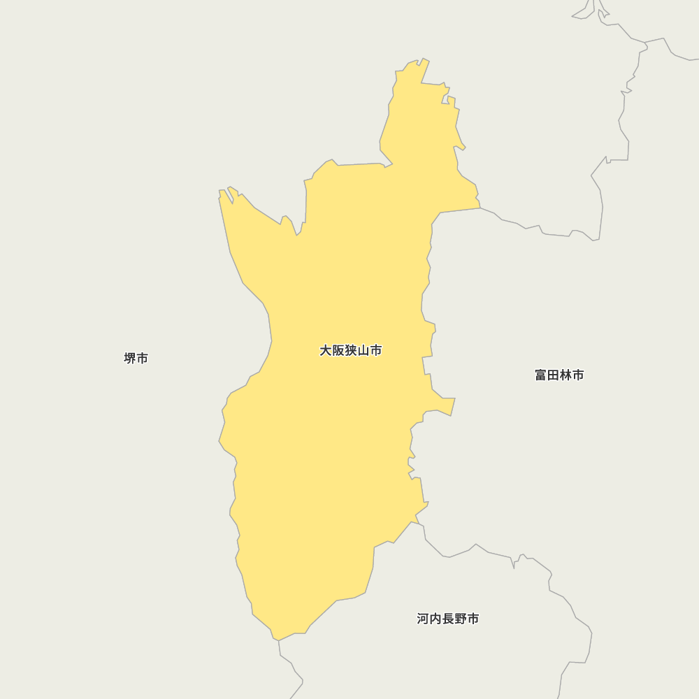 大阪狭山市
