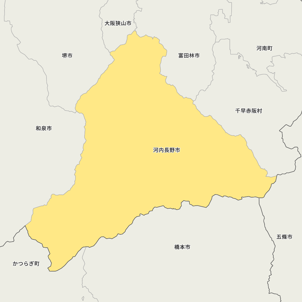 河内長野市