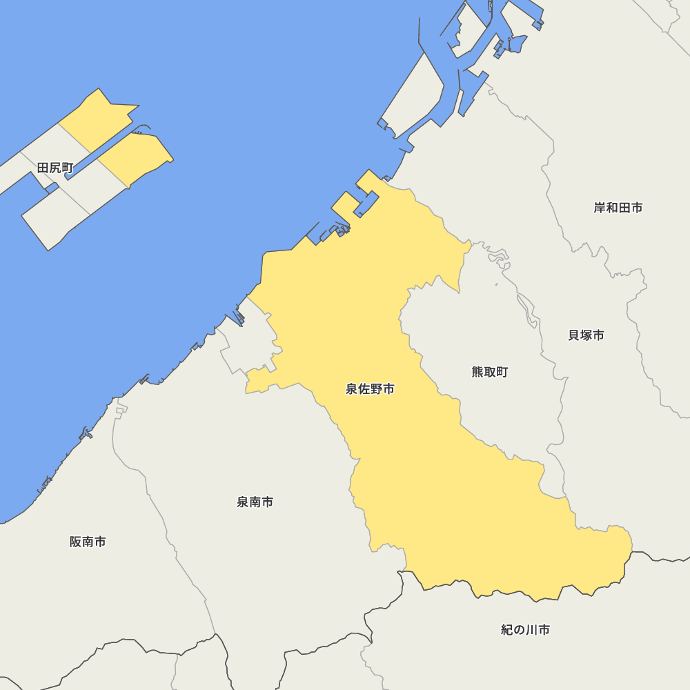 泉佐野市